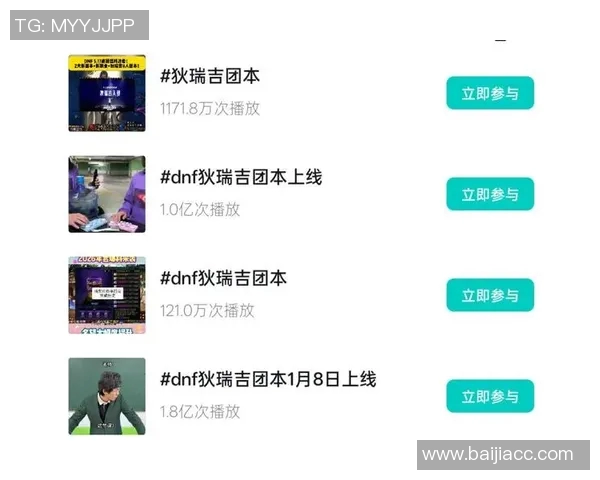 热搜榜第一!勇士因一举动刷屏全网